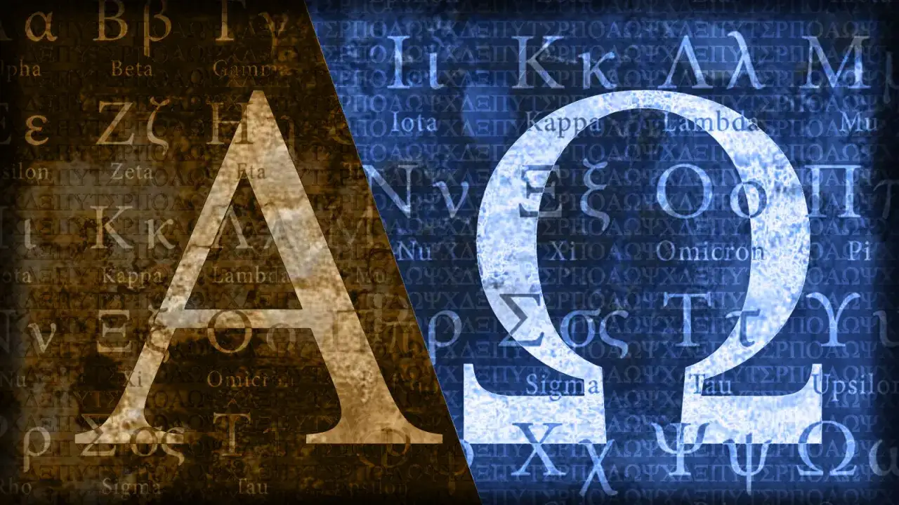 Stora grekiska bokst&auml;ver Alfa och Omega, som symboliserar b&ouml;rjan och slutet. A och O betyder b&ouml;rjan och slutet.